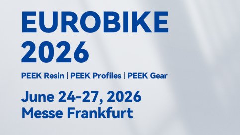 JUNDE en Eurobike 2026 | Descubra soluciones avanzadas de PEEK para la industria del ciclismo