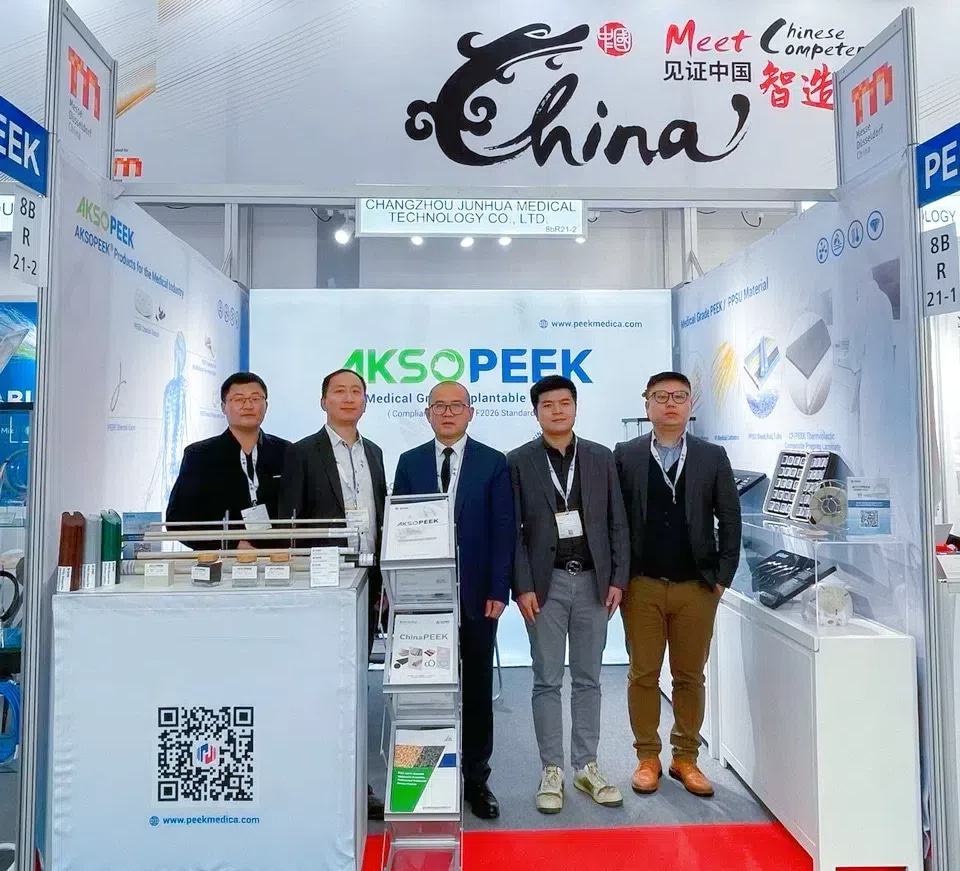 JunDe HPP GmbH participa en la feria MEDICA 2024 en D&uuml;sseldorf, Alemania Imagen 2