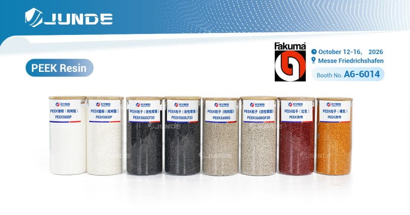 JunDe presenta nuestra gama completa de resinas PEEK de alto rendimiento en FAKUMA 2026! - JunDe JunDe presenta nuestra gama completa de resinas PEEK de alto rendimiento en FAKUMA 2026! Imagen 1